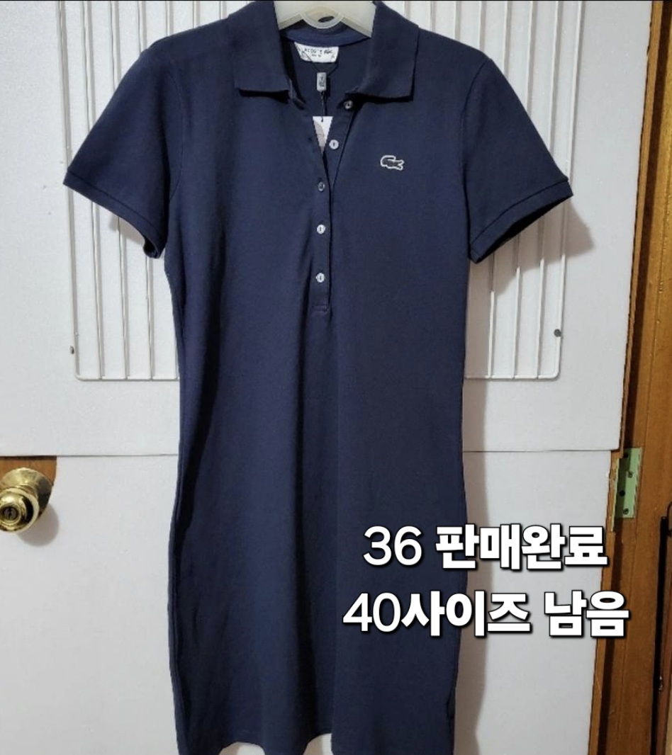404 ) 라코스테 폴로원피스 네이비 40사이즈