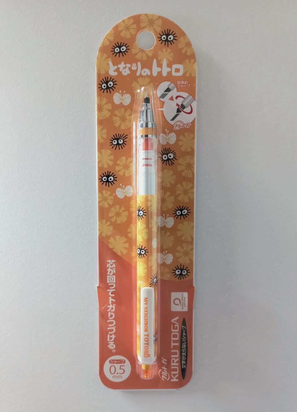 지브리 정품 토토로 쿠루토가 샤프