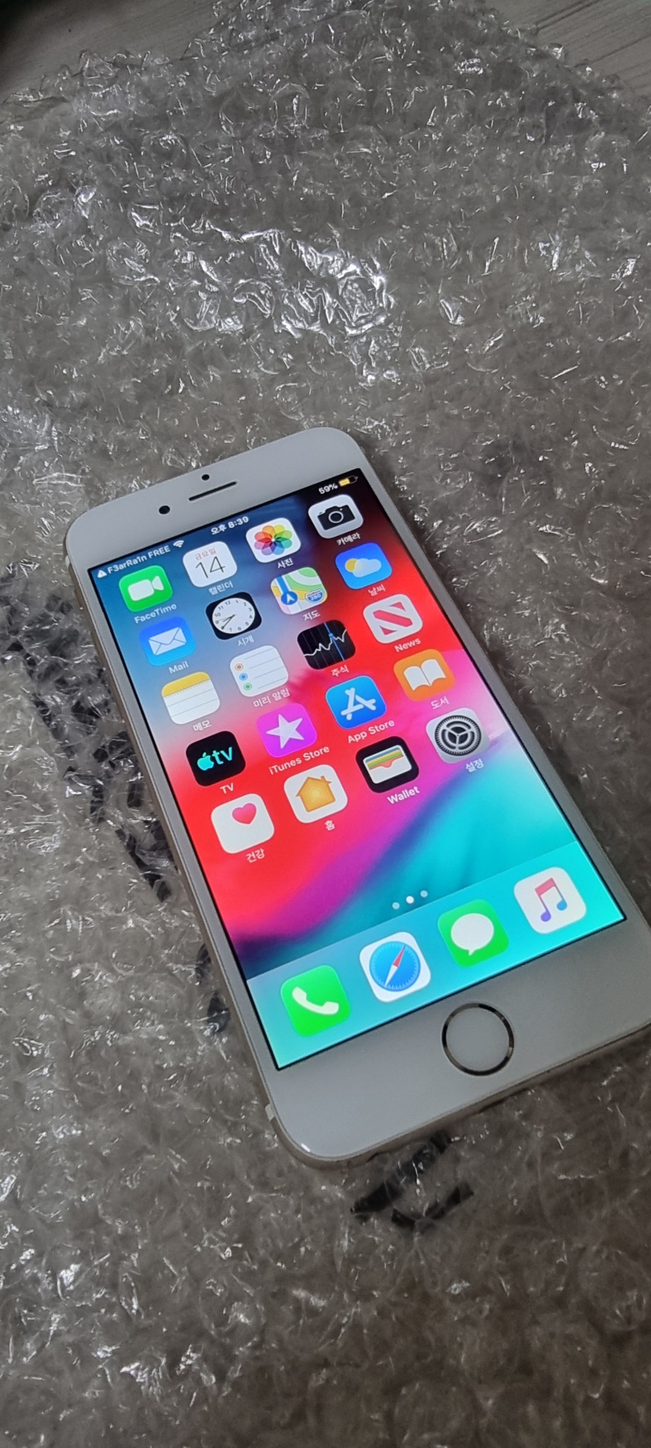 아이폰 6골드 64기가80