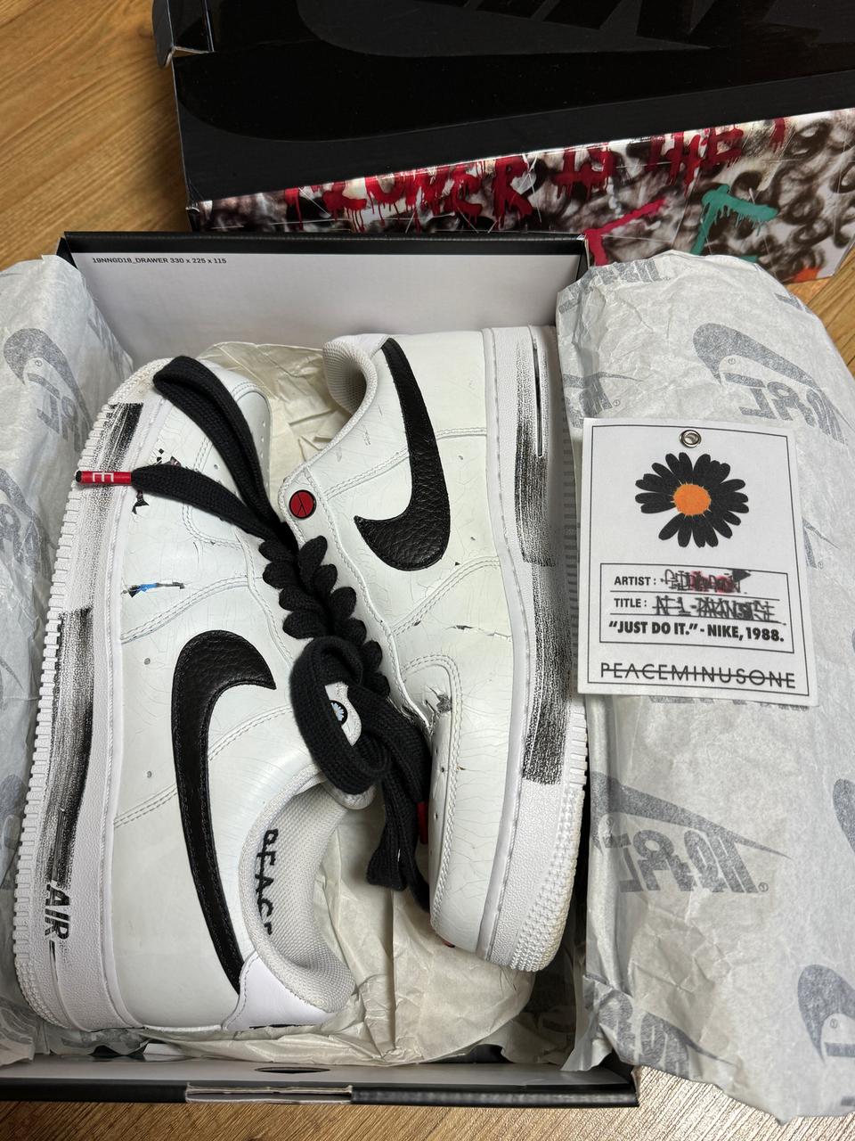 나이키 피마원포스2