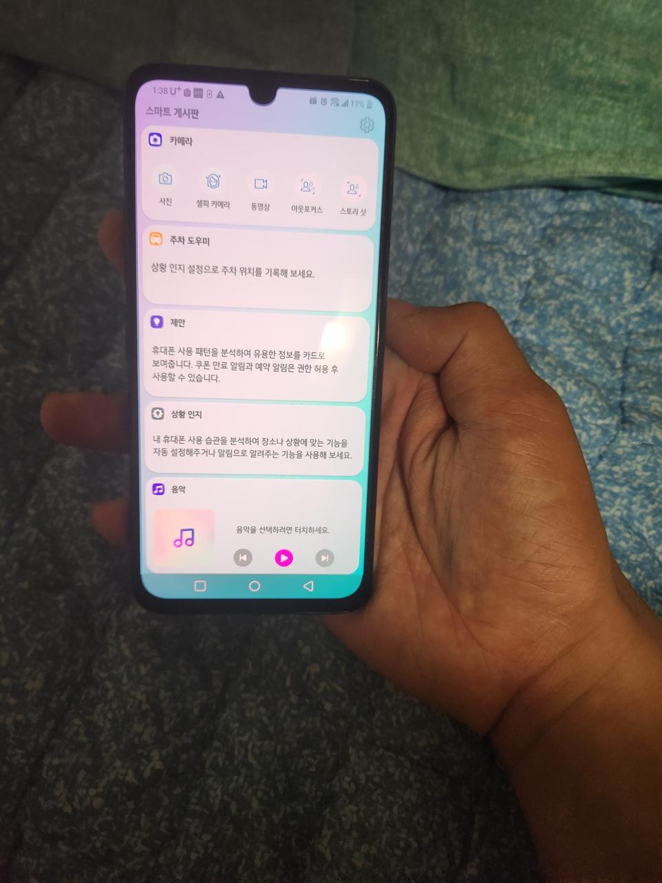 v50s a급