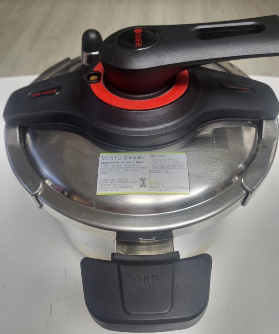 베루트압력솥(5.5리터)