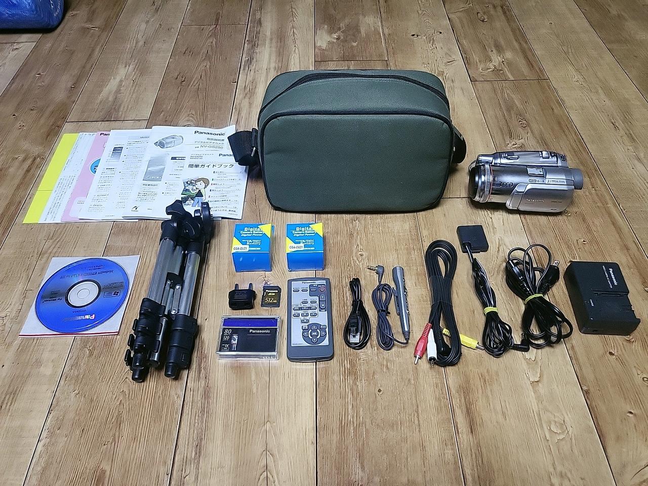 풀구성)파나소닉(Panasonic) NV-GS250 캠코더(6mm)