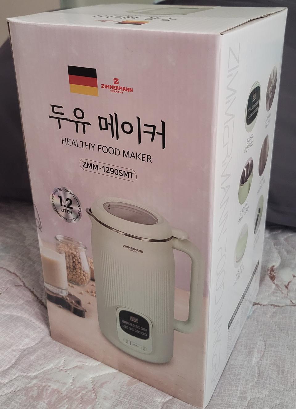 짐머만 두유제조기1.2L(민트색)