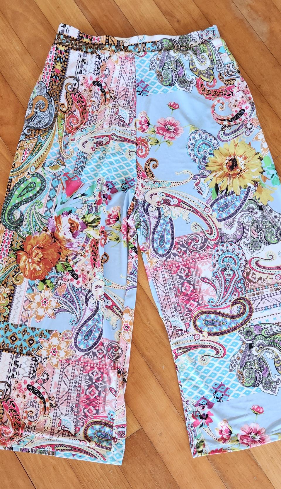 립밥바지(새상품)