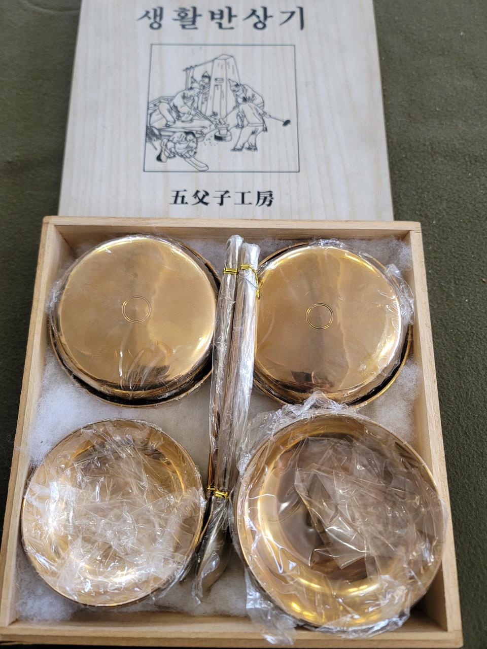 무형문화재 이용구 반상기 세트