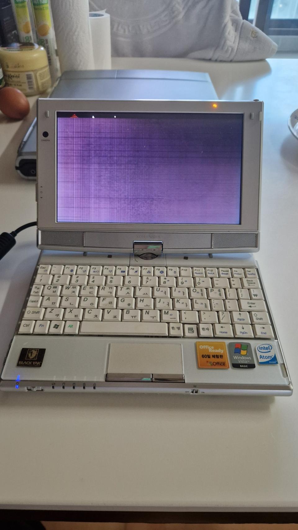 레트로 고진샤 노트북