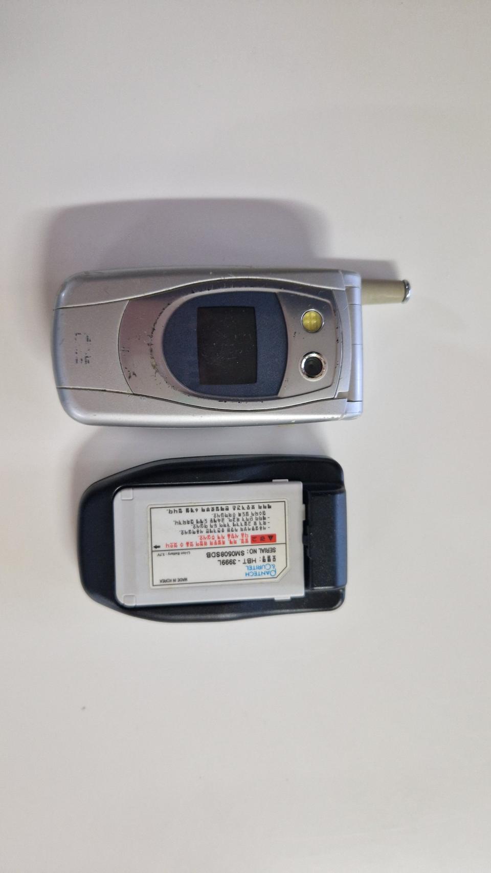 레트로 팬텍 구형 휴대폰