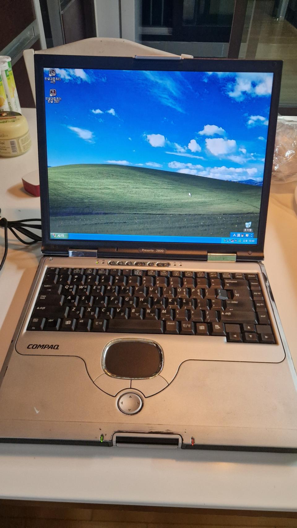 레트로 HP 컴팩 프리자리오 2800