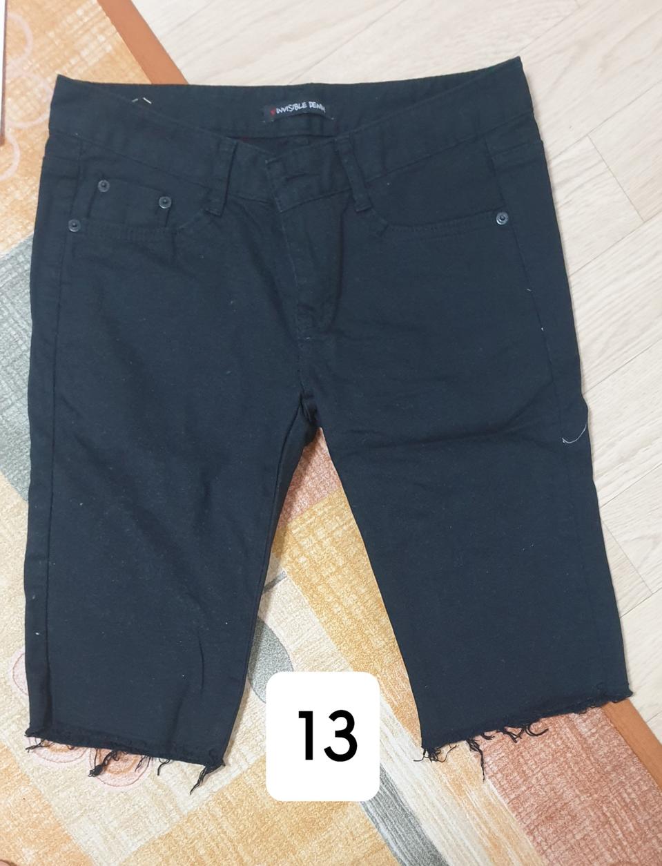 청바지 청반바지