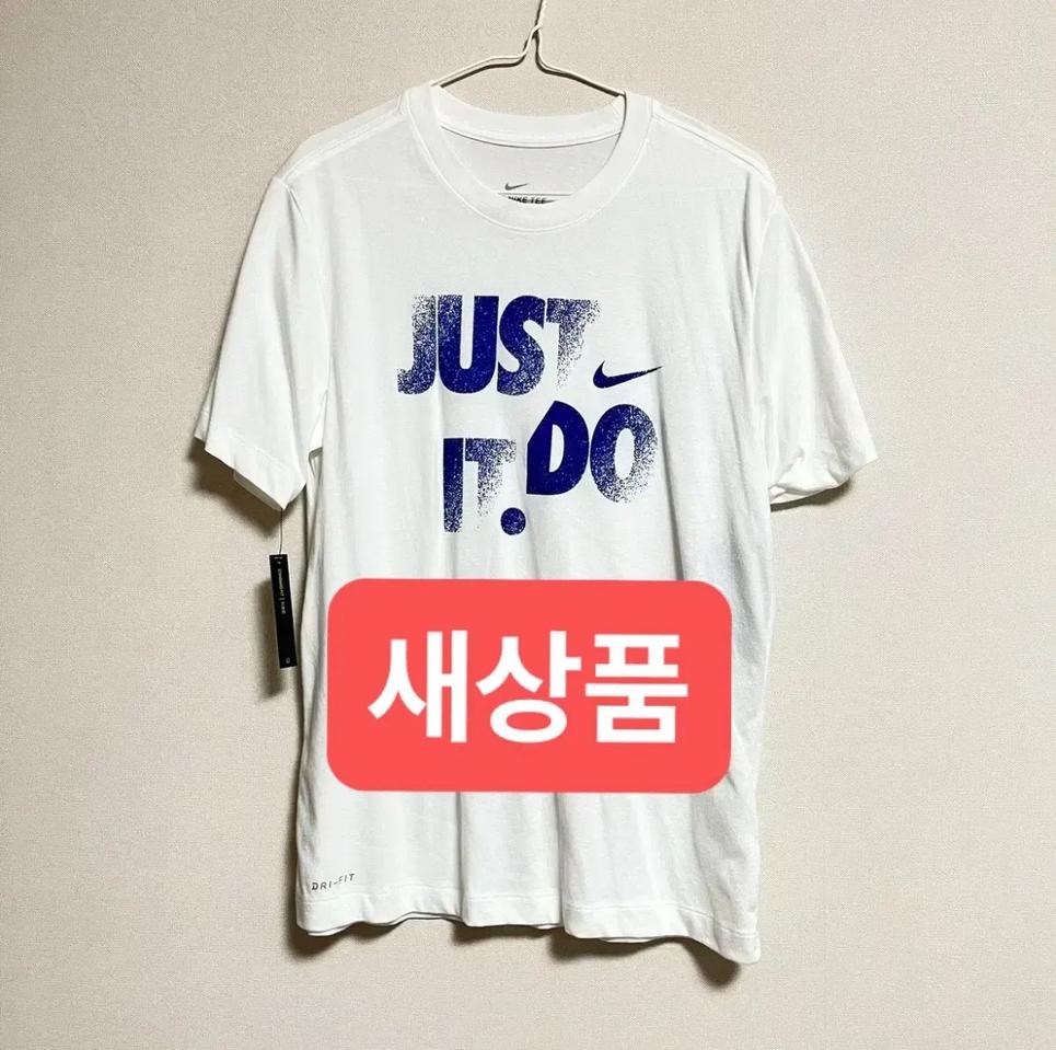 새것입니다 - 나이키 반팔티 M(100)
