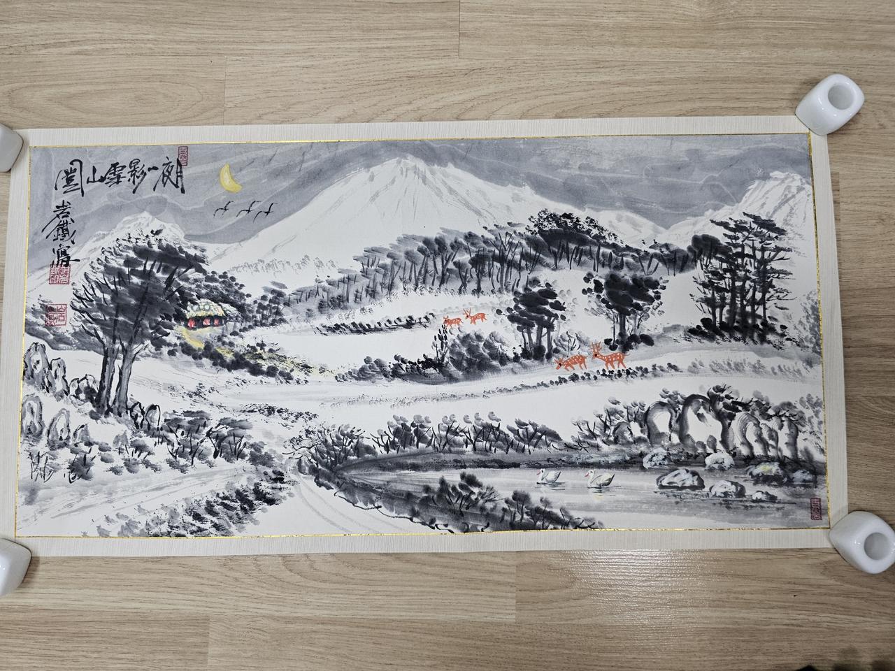 오래된동양화 산수화그림 낙질 67x34cm