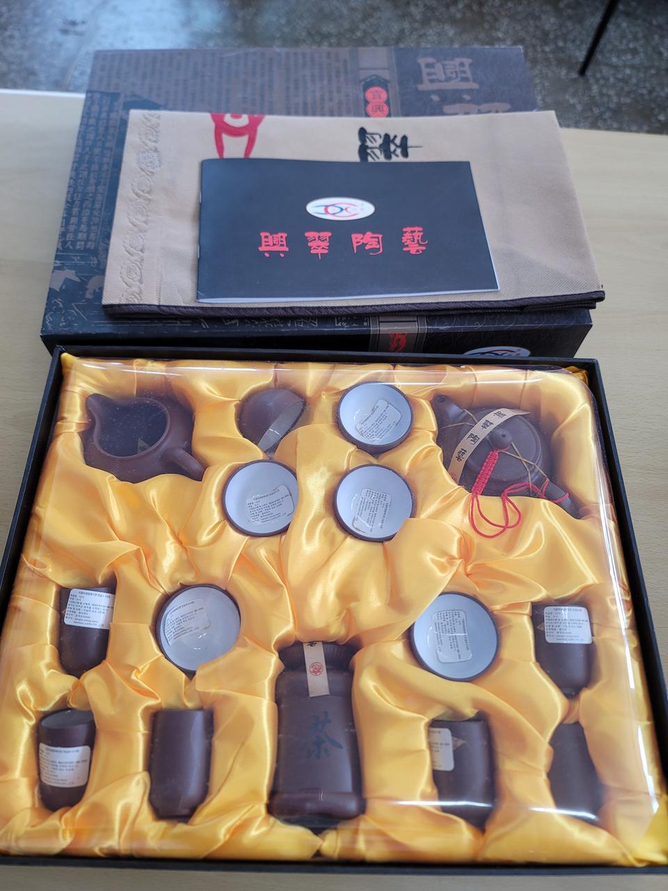 다기세트(무료배송)