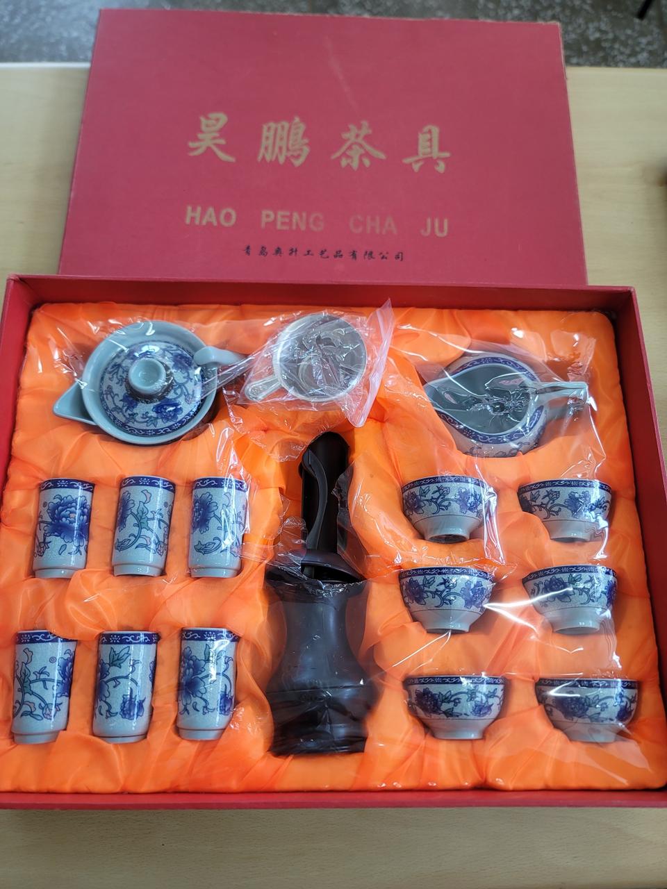 다기세트(무료배송)