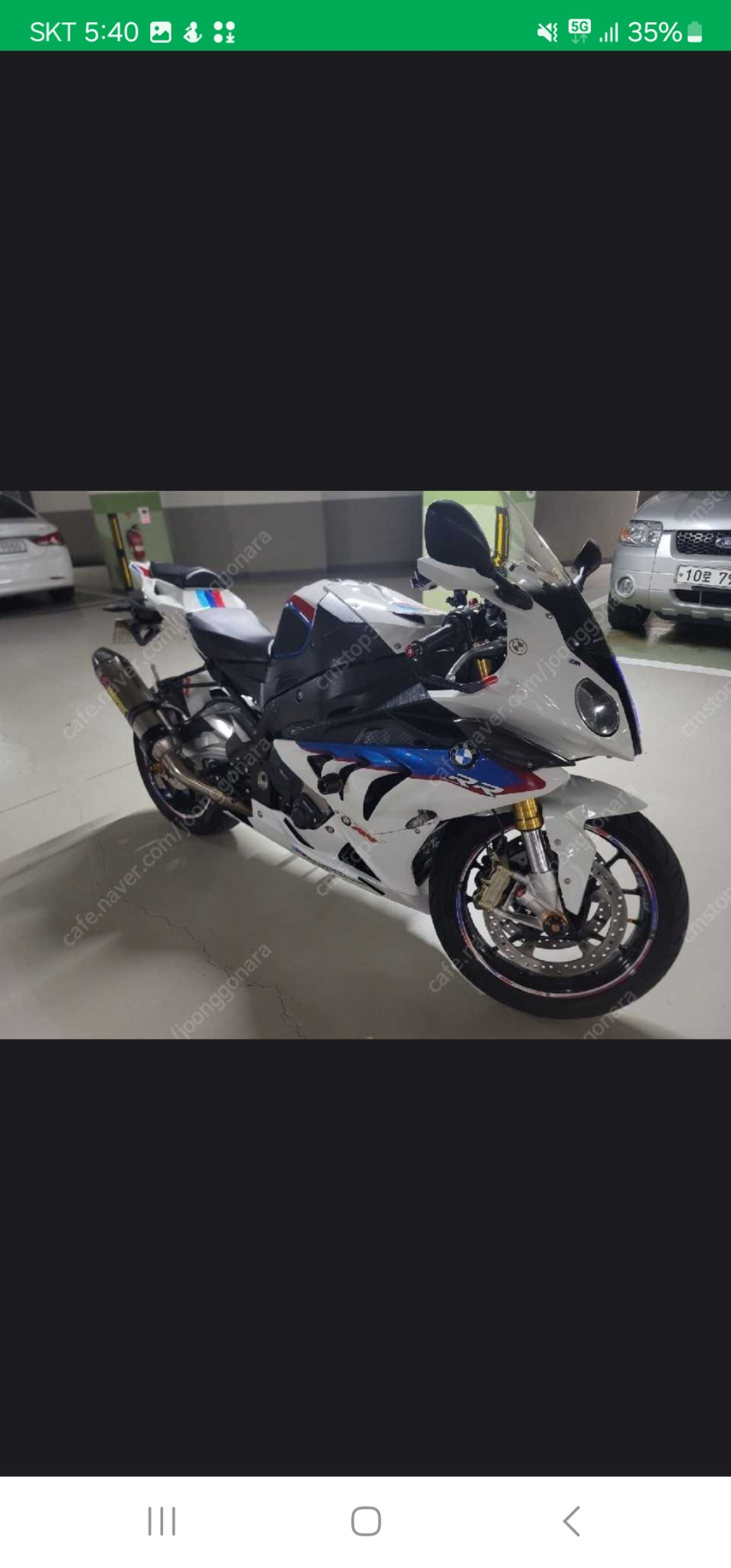 bmw s1000rr