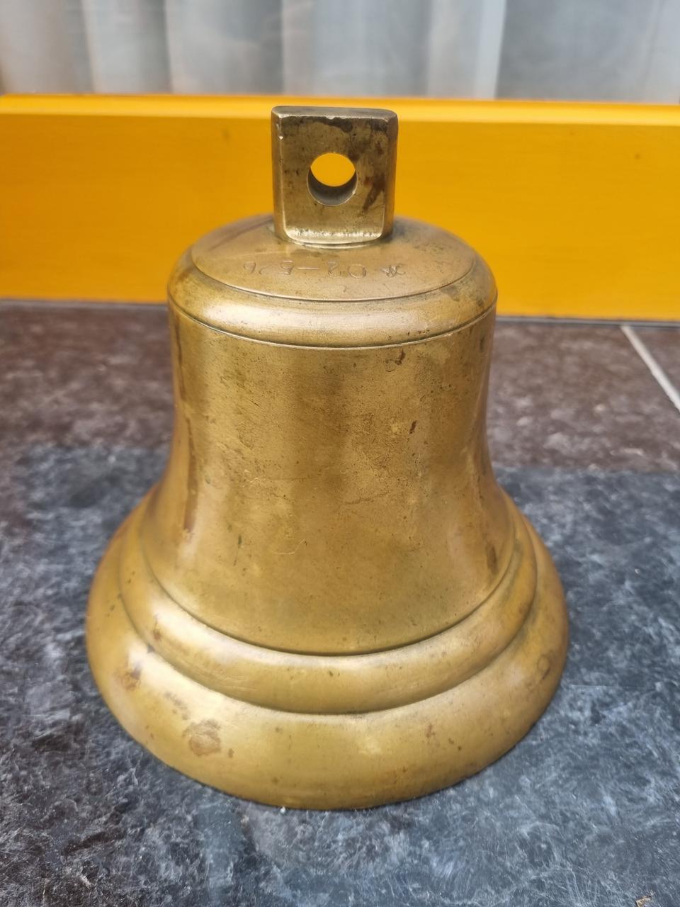 골동품  배종  선박종 학교종