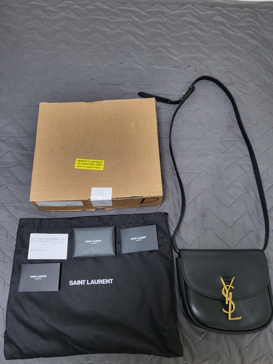 생로랑 카이아 사첼백 스몰