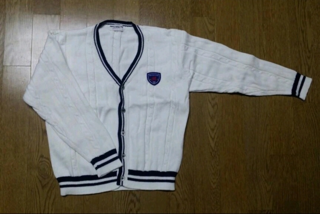 명품 가디건(가격인하)