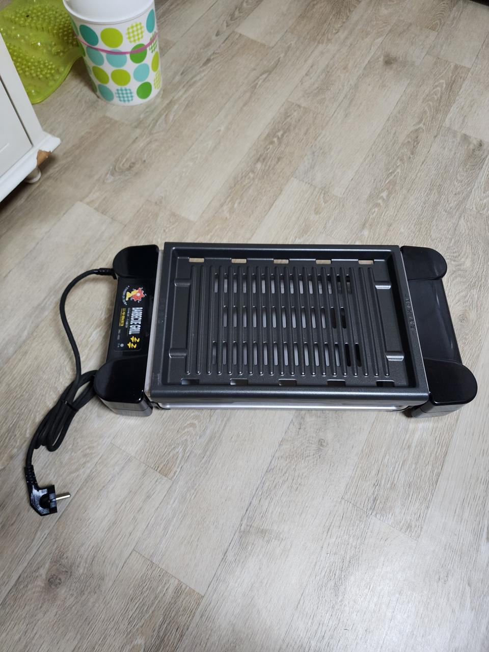 전기그릴  새거급  택포