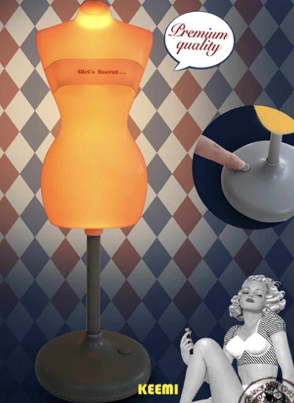 [새제품] 마네킹 무드등