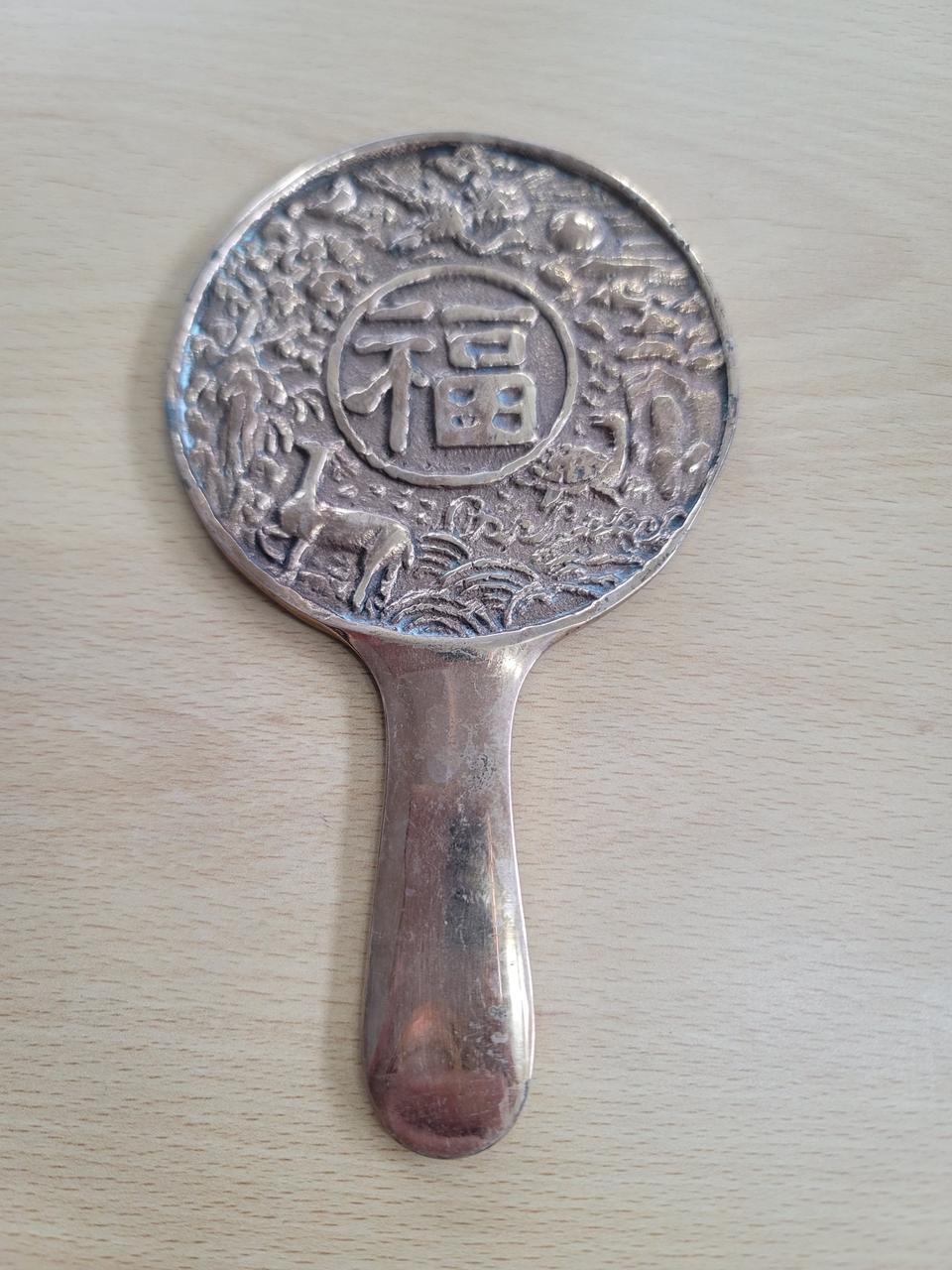 면경.화경(무료배송)