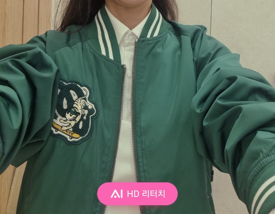 말본 시그니처 점퍼 새거