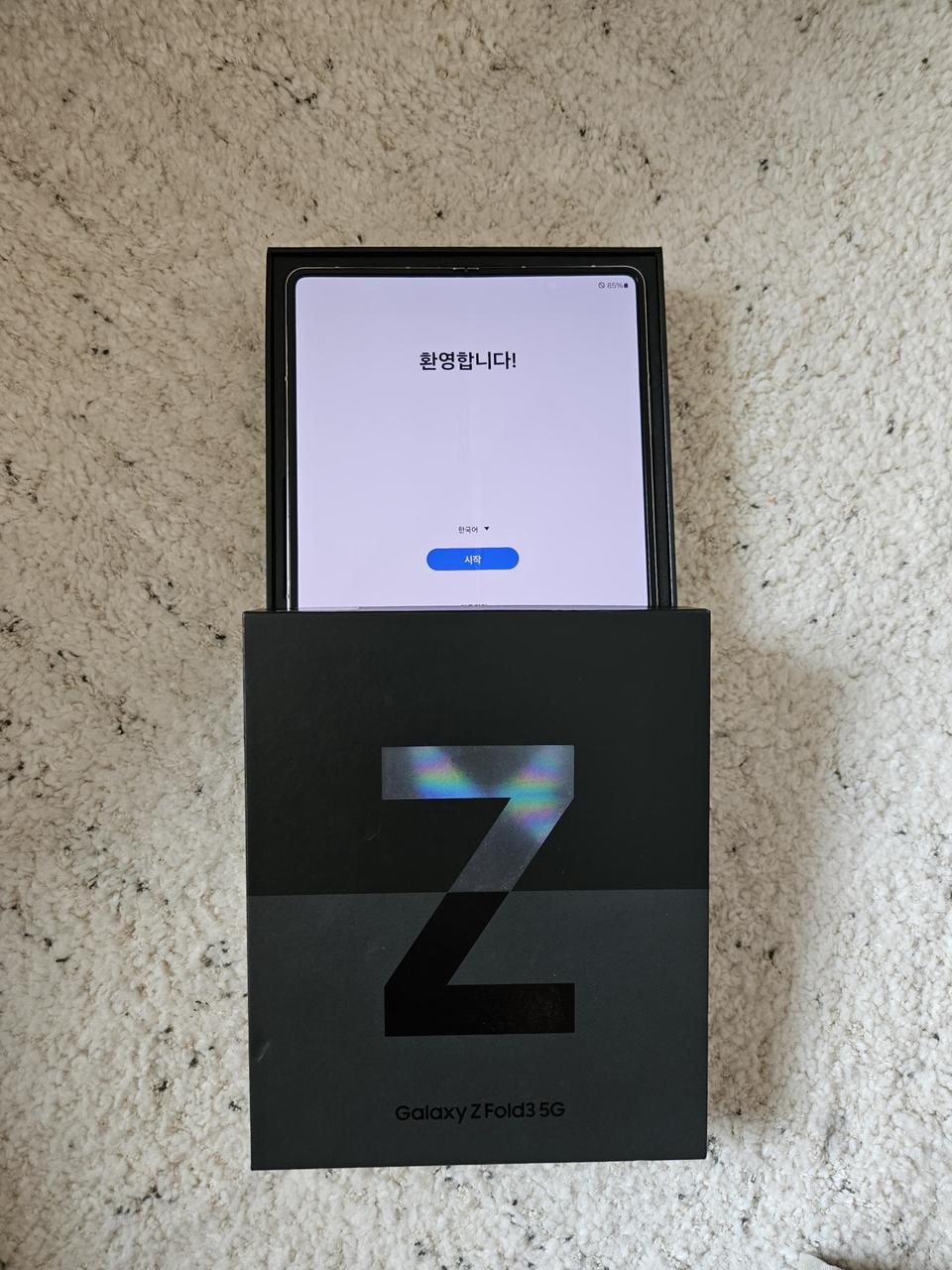 갤럭시 Z폴드3 256G 상태 A급 잔상하나 없이 깨끗