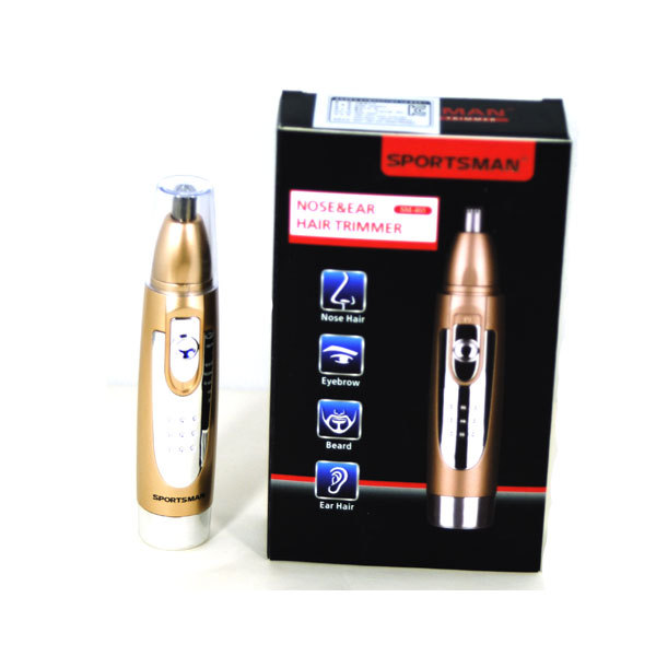 코털정리기 코털깍기 새상품 남성코털제거기 무료배송