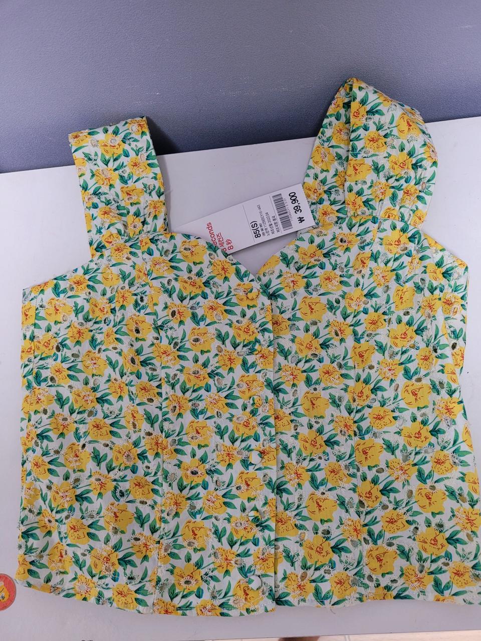 에잇세컨즈 나시