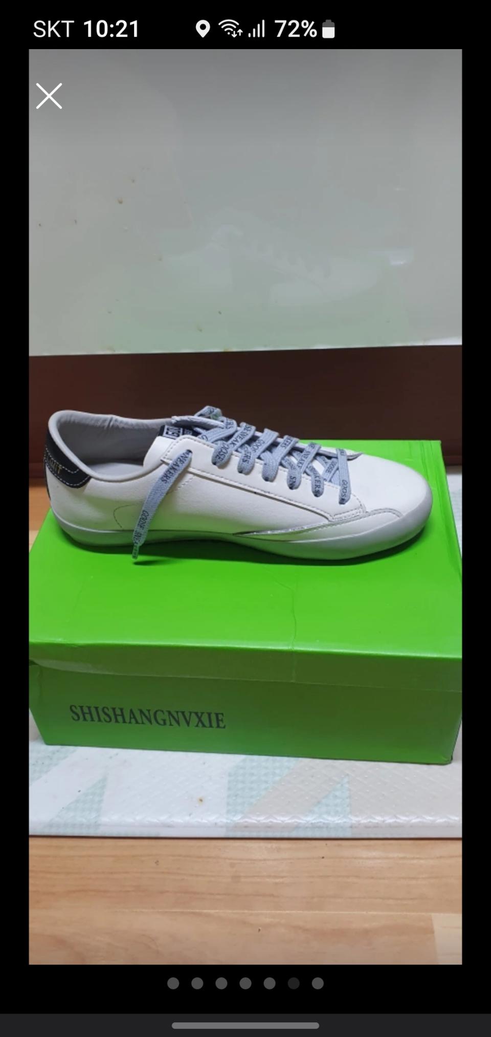 이번주에  구매했는데 사이즈 미스라 내놓아요. ㅜㅜ 가죽이고요. 무겁지