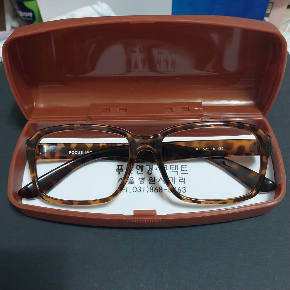 남성 뿔테 안경