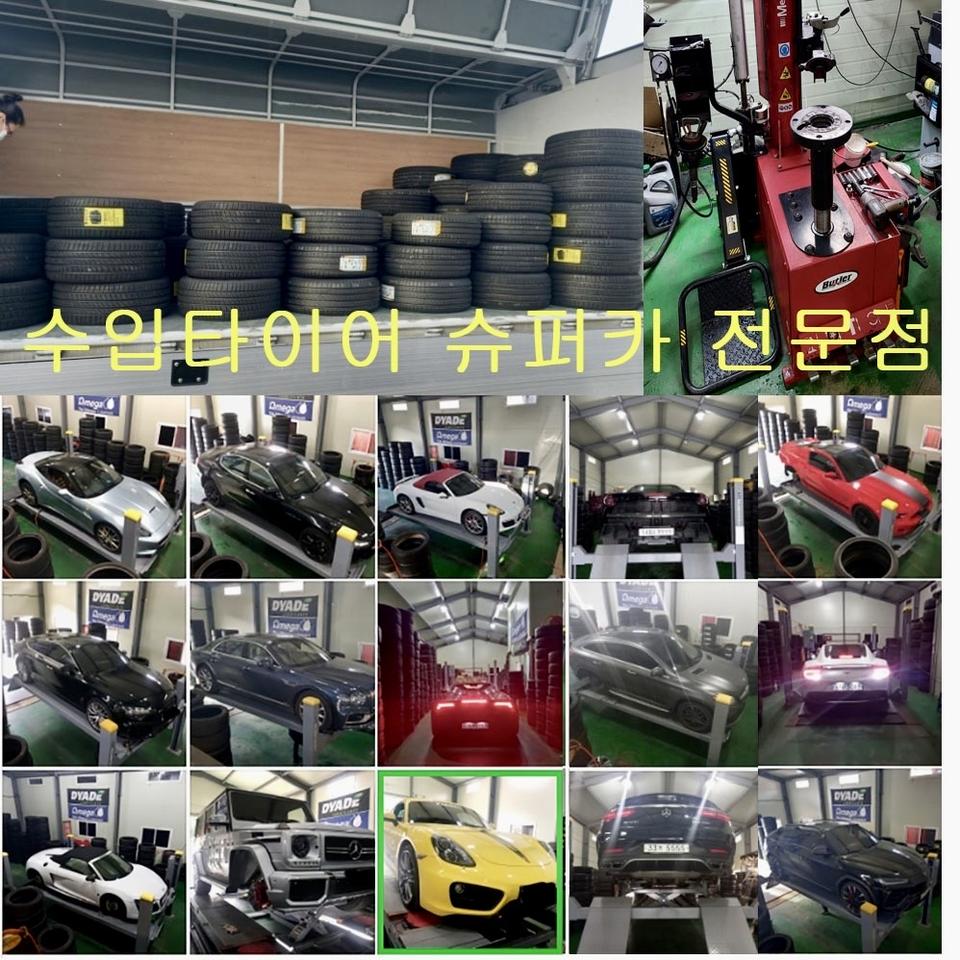 245 50 18 피렐리 P제로TM 올시즌 90%이상 거의새것 중고타이어