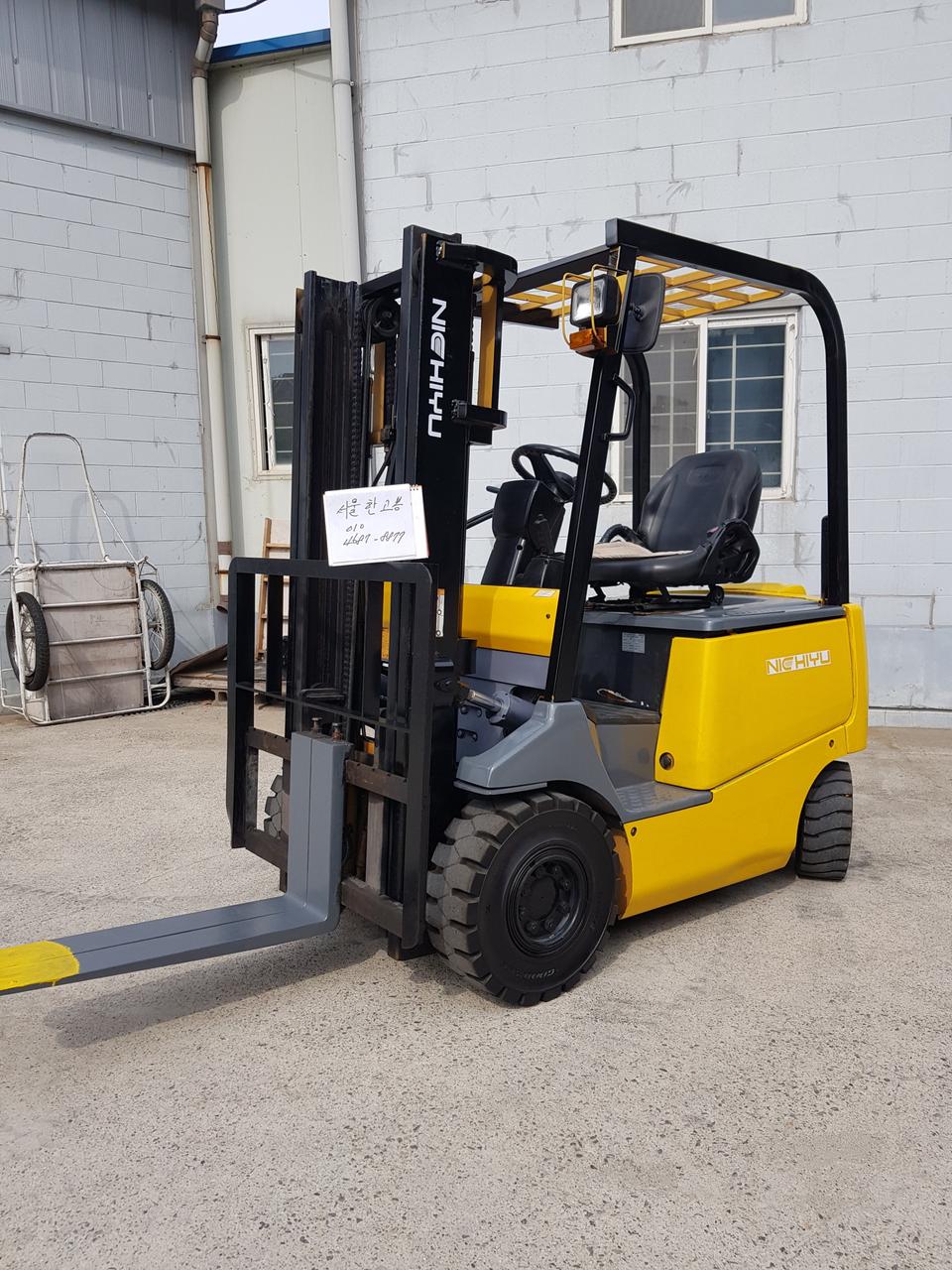 중고지게차 2톤 니찌유 75시리즈 전기지게차