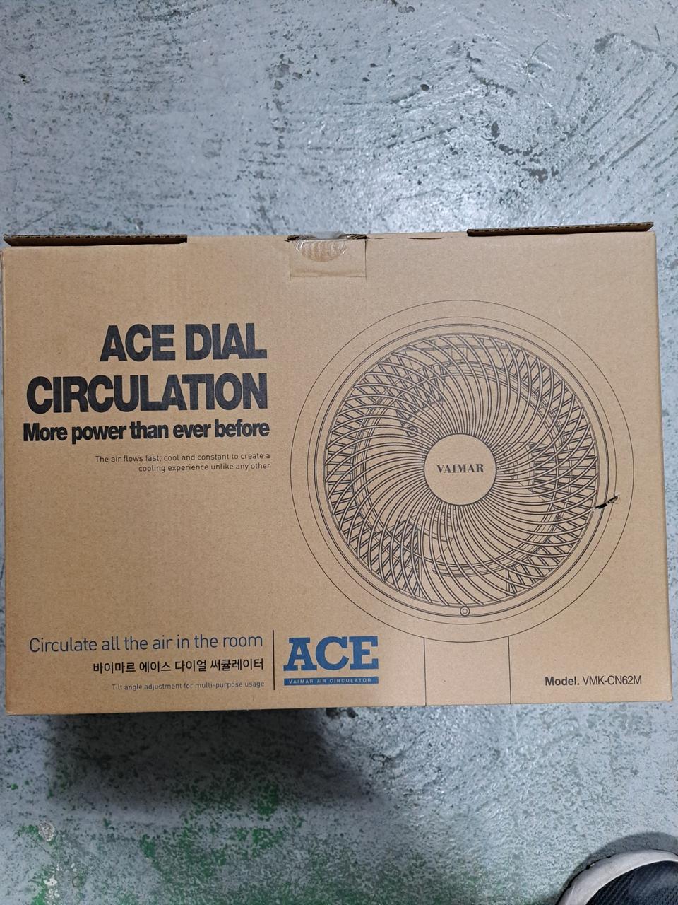 바이마르 써큘레이터 미사용새상품