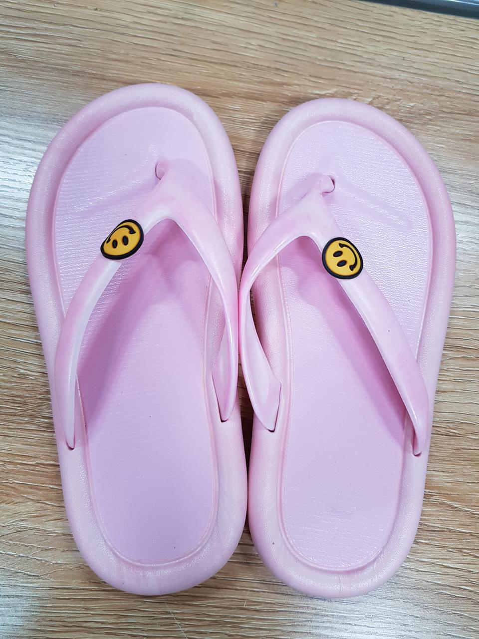 새상품  스마일 조리 210 mm