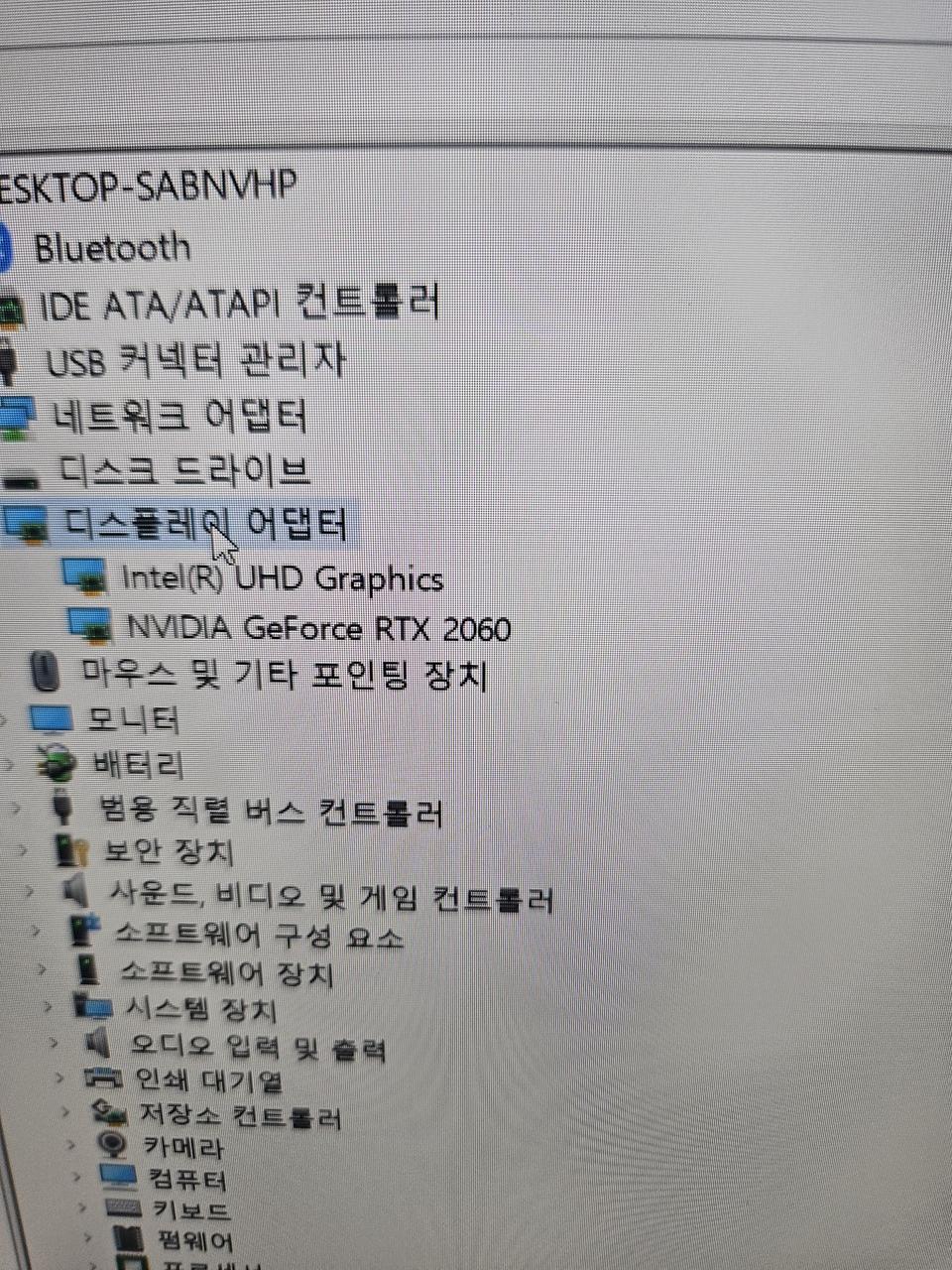 레노버15IMH05H 리전5 rtx2060