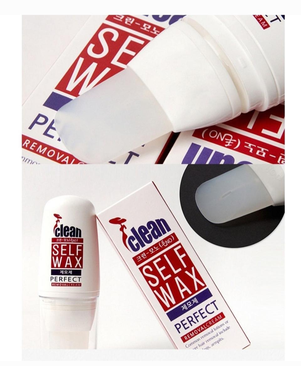 제모제 4개 털많은 팔 다리 매끈하게 제거 바르고 닦으면 끝 제모제크림