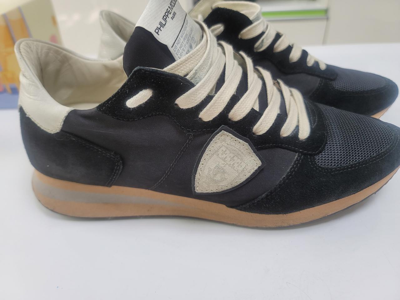 필립모델트로페즈