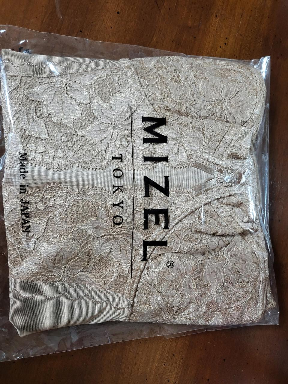 미젤 기능성 보정속옷 숄뎌 B105EL 한여름 시원한원단 체형보정