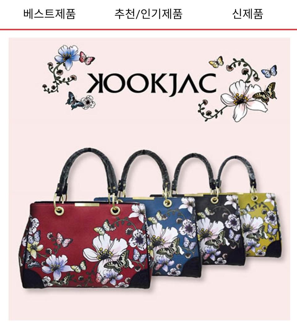 명품 쿠작 플라워패턴 가방