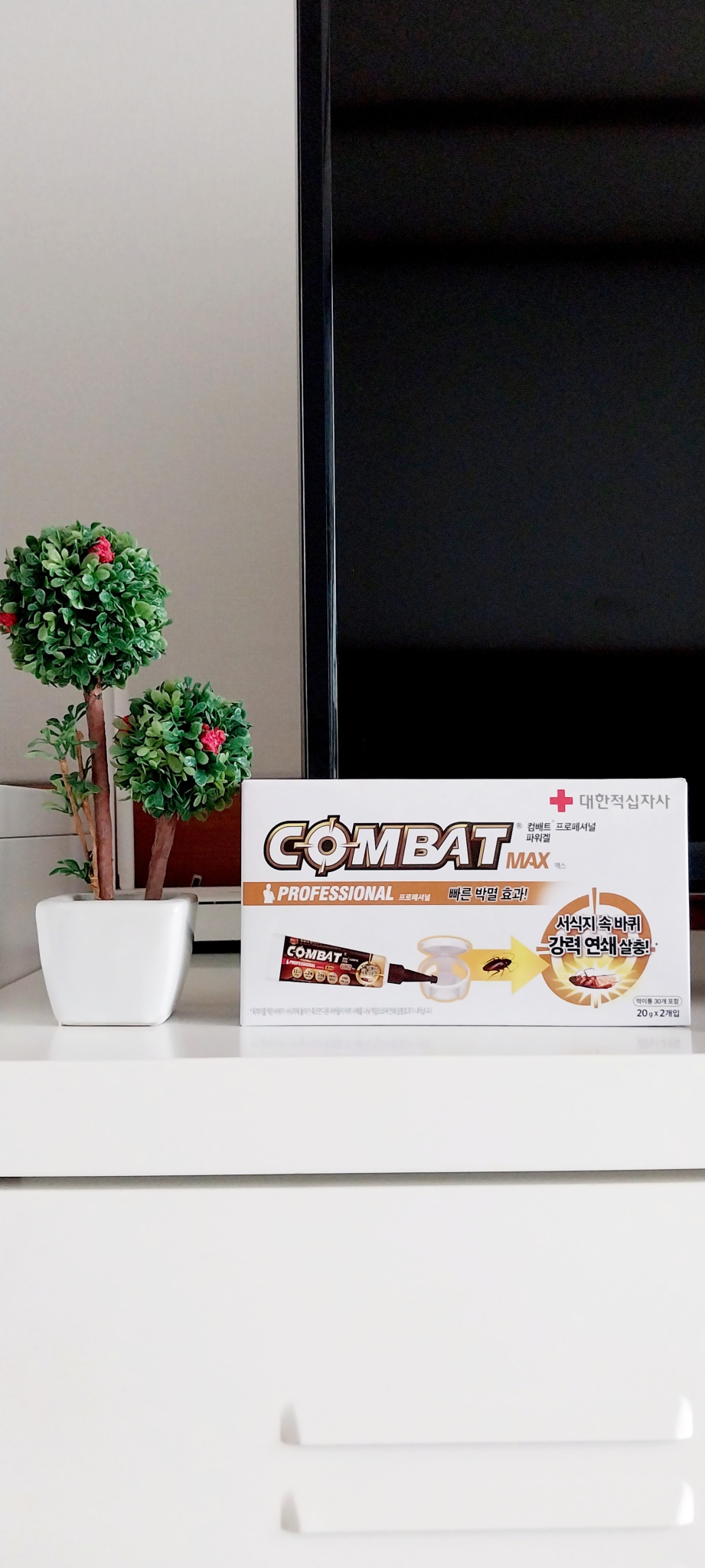 [새상품] 헨켈 컴배트 프로페셔널 파워겔 / 바퀴벌레 약