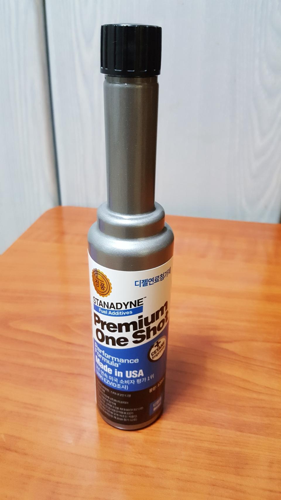 스타나다인연료첨가제(6병)35.000원