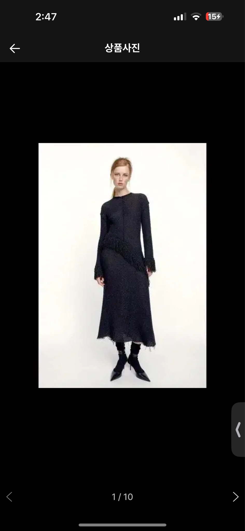 m / 자라 zara 리미티드 원피스 149,000-98,000