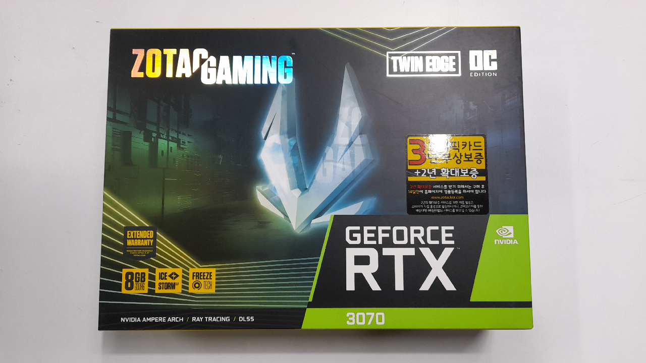 RTX 3070 미개봉 새제품