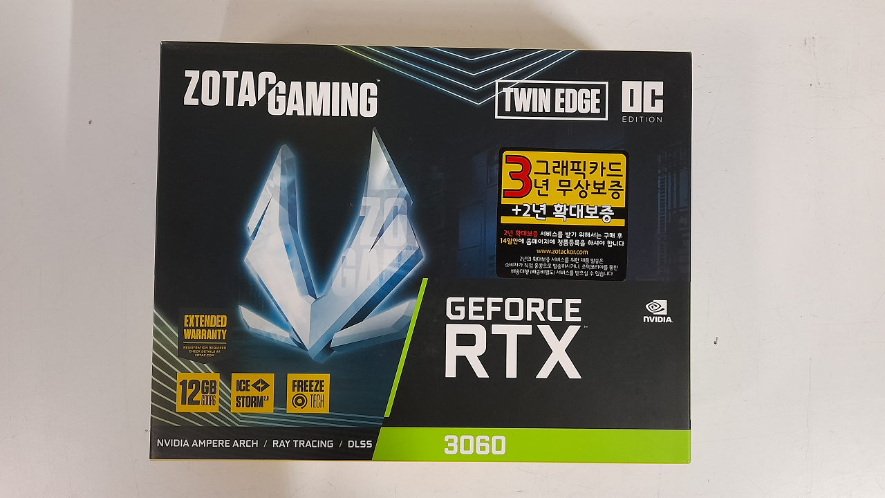 RTX 3060 미개봉 새제품