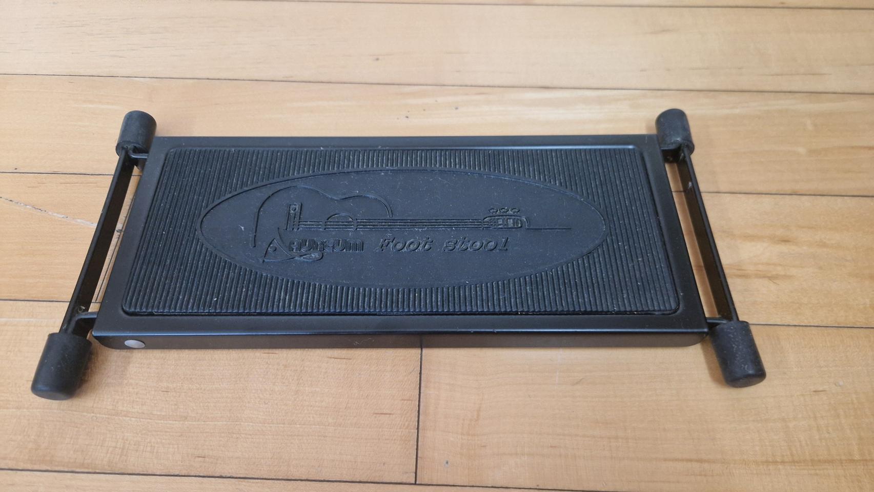 아우름 기타발판5단 높낮이 설정