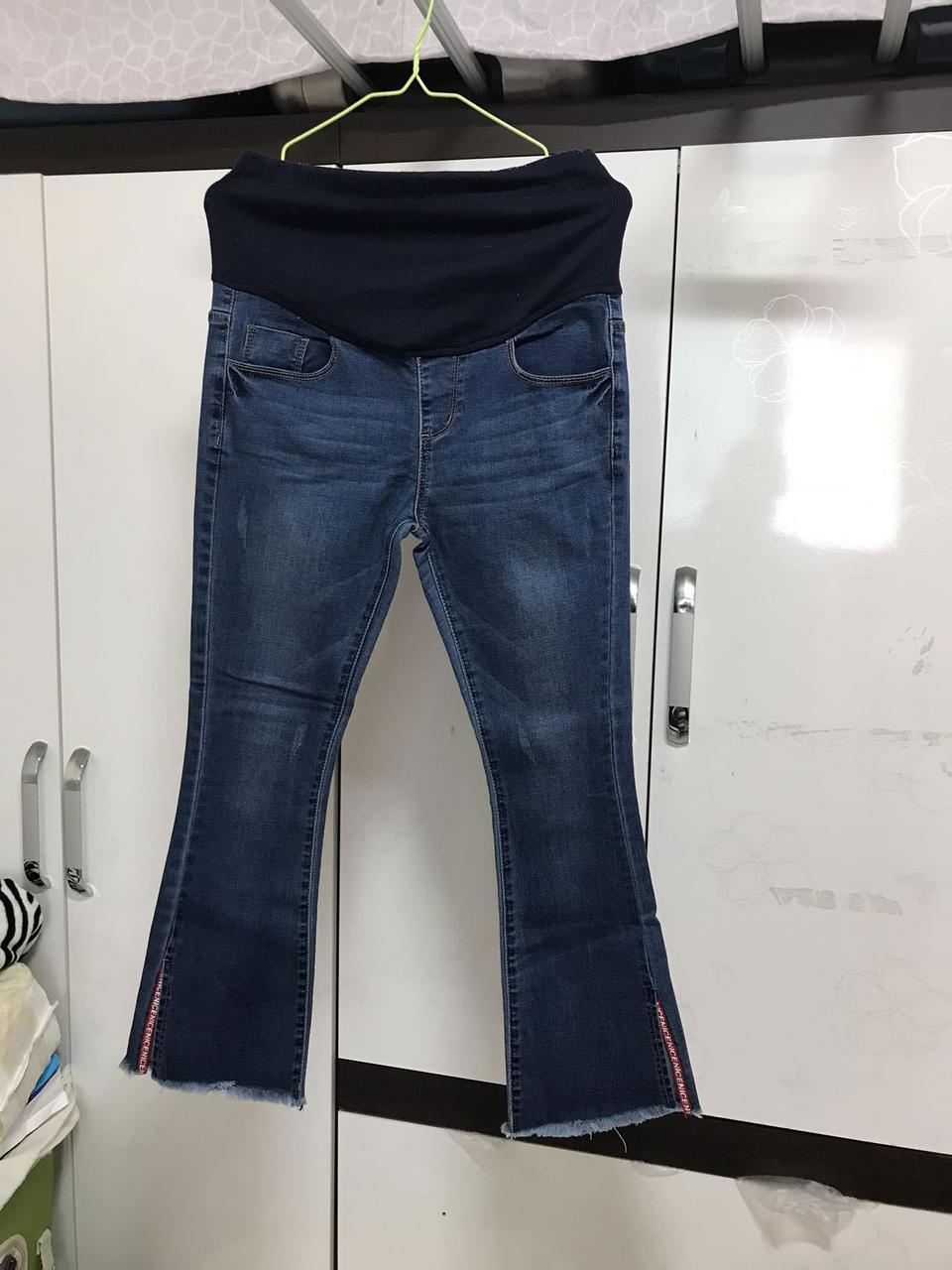 임부 청바지 55