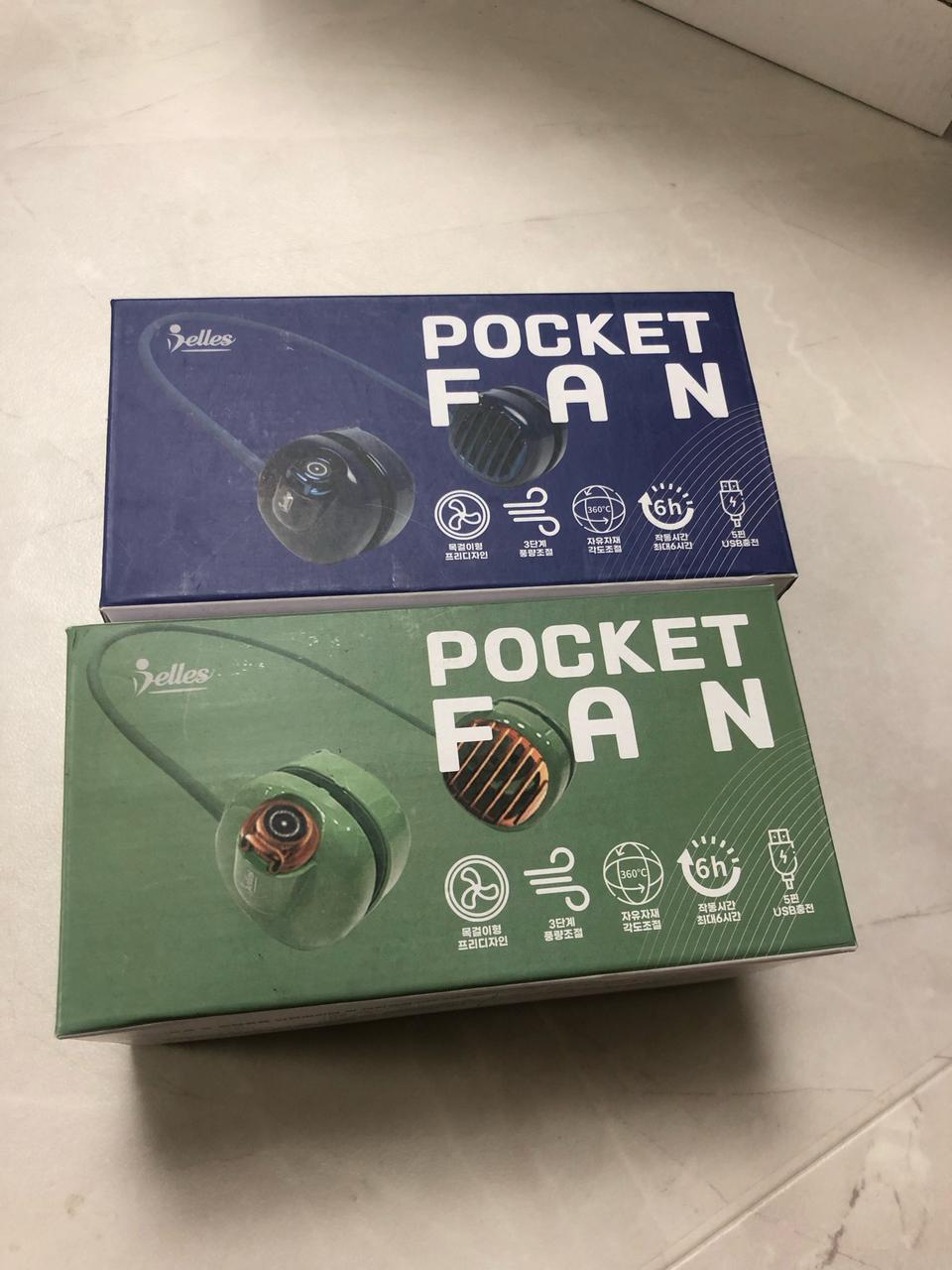 넥밴드 휴대용 충전식 선풍기 미개봉 새제품 !