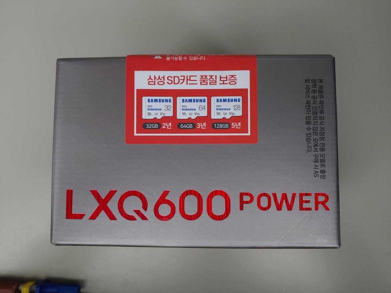32기가 파인뷰 LXQ700 풀HD 블랙박스 내놓습니다