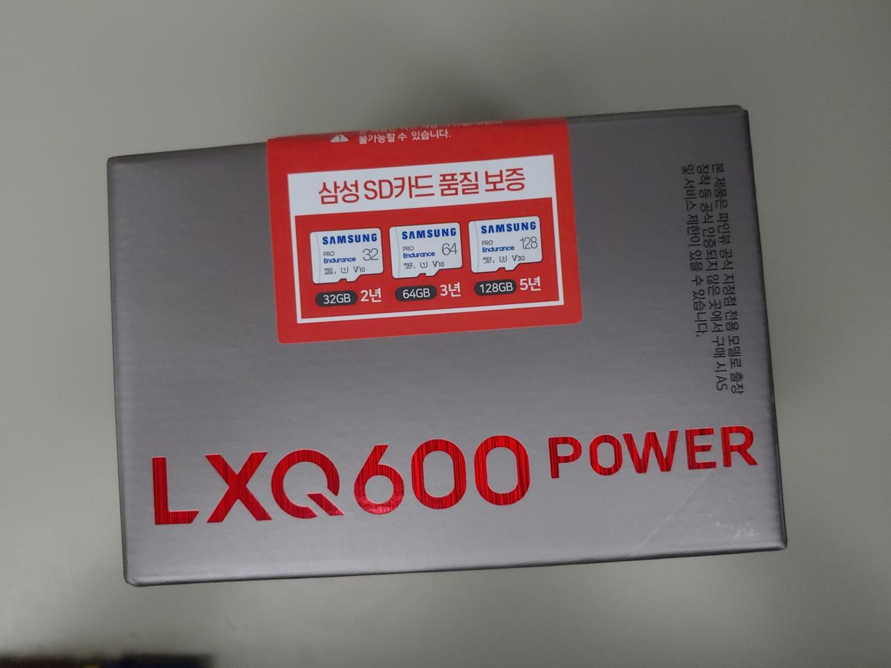 32기가 파인뷰 LXQ700 QHD 블랙박스.(미개봉)